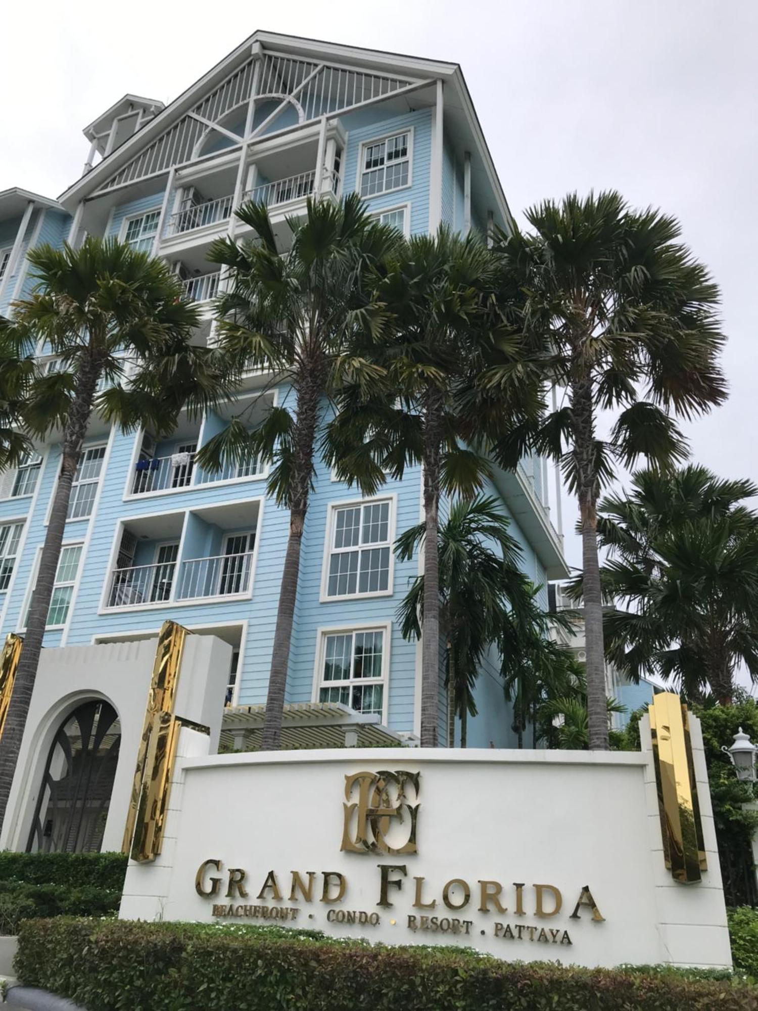 Grand Florida芭提雅带免费游泳池温泉和健身房和办公区水上花园公寓e208 نا جومتين المظهر الخارجي الصورة
